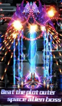 雷电战机2024雷霆版下载内置菜单最新版