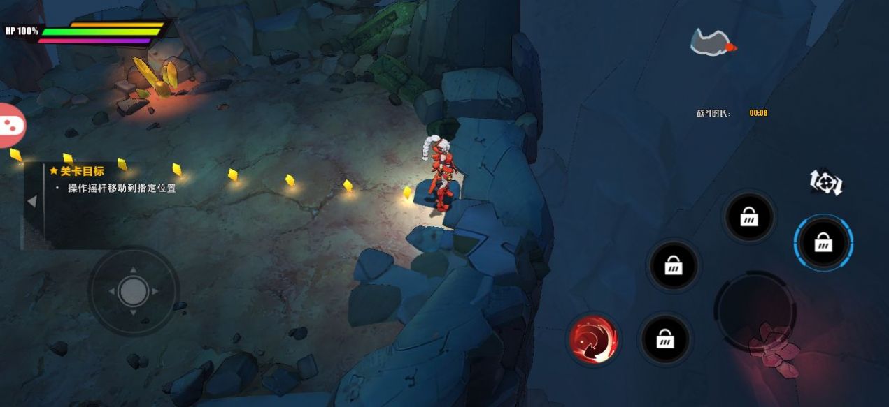 远星射击手游最新版