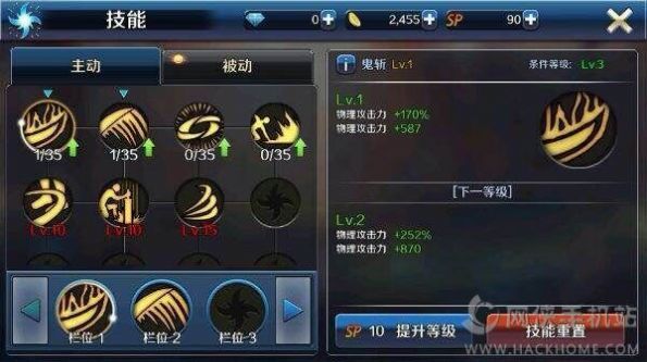 dnf手游阿拉德之怒下载安装版