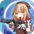 少女枪战对决免广告内置菜单最新版