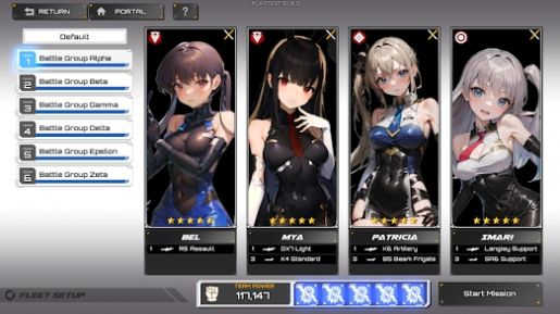 公主学员游戏中文手机版(Princesss Cadet)