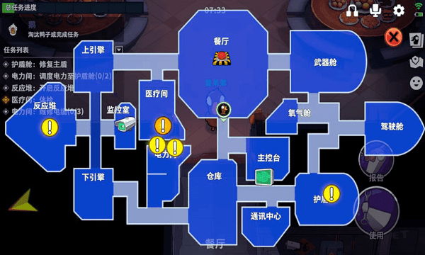 3d鹅鸭杀正版手游下载最新版