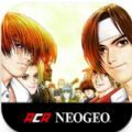 KOF 98 ACA NEOGEO游戏安卓手机版