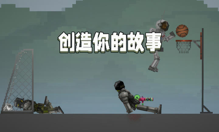 甜瓜剧场中文版下载安装