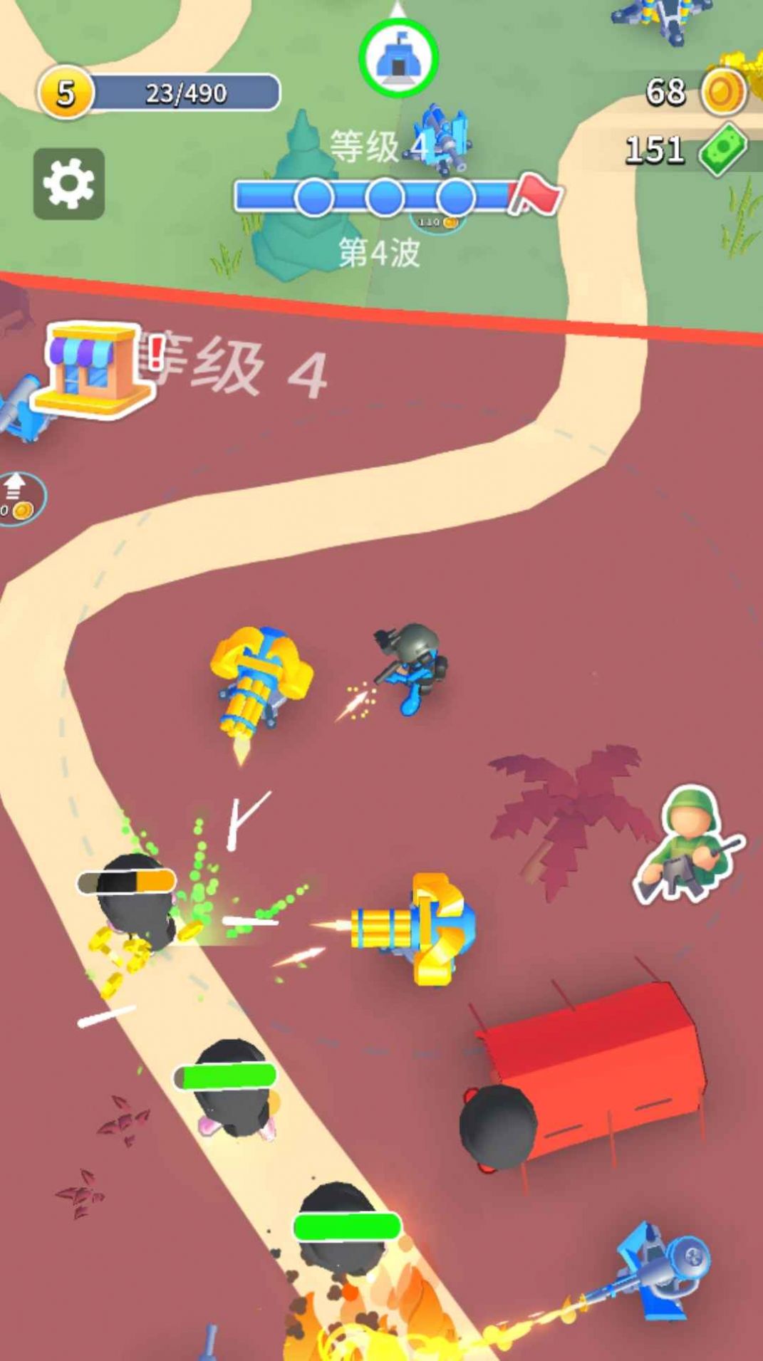 枪战训练营游戏最新下载app
