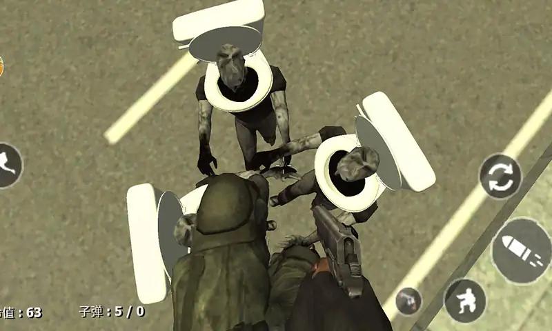 厕所fps射击游戏中文手机版