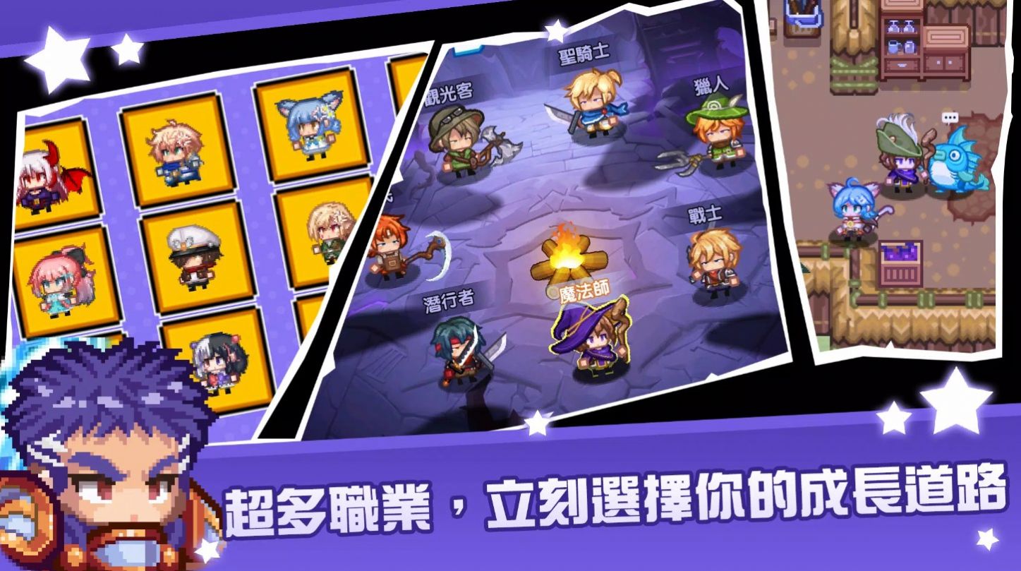 伊洛纳异世界勇者游戏下载安装