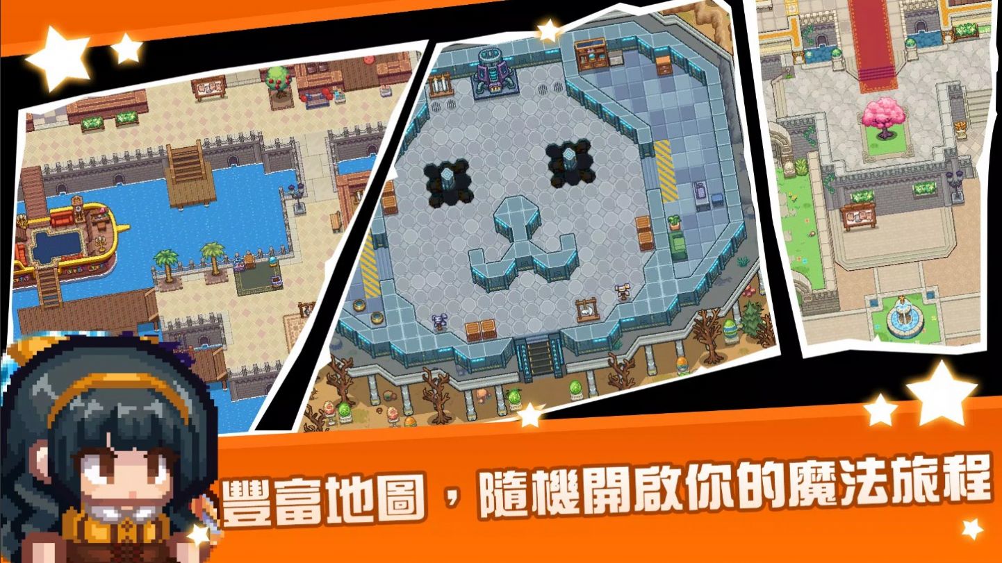 伊洛纳异世界勇者游戏下载安装