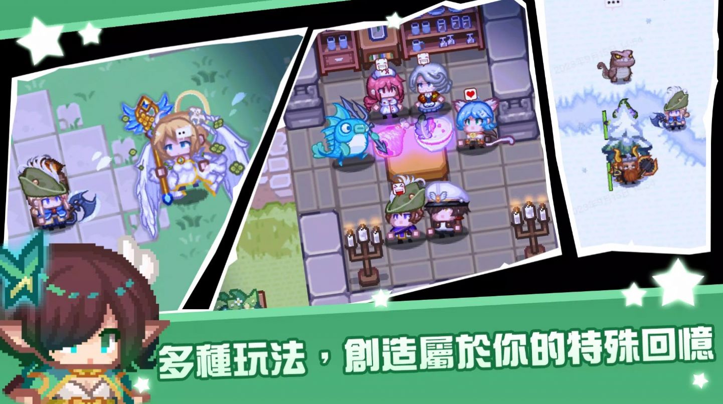 伊洛纳异世界勇者游戏下载安装