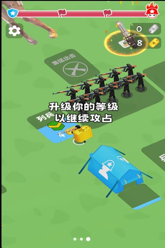 马桶人监控人大乱斗最新版