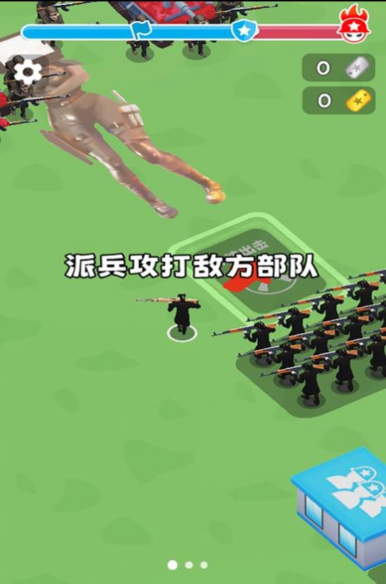 马桶人监控人大乱斗最新版