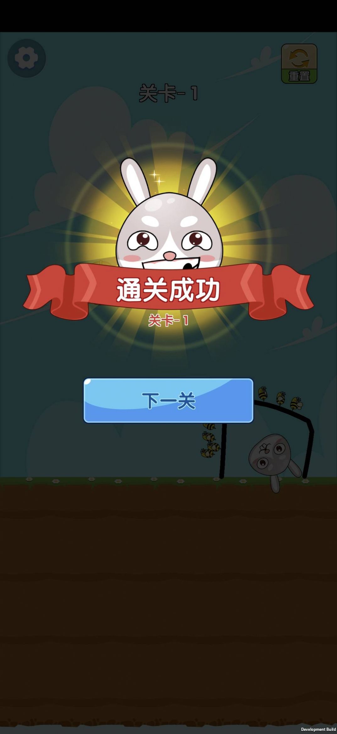 小兔特种兵安卓手机版
