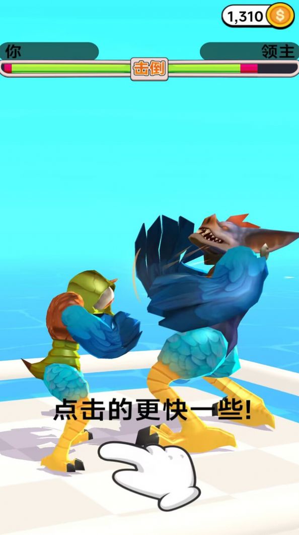 开局一个蛋最新版