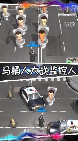 马桶人类游乐场中文手机版