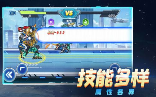 超格斗机甲进化手机版