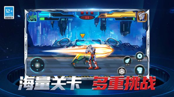 机甲格斗拳击王游戏安卓版