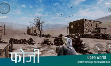 印度士兵游戏版