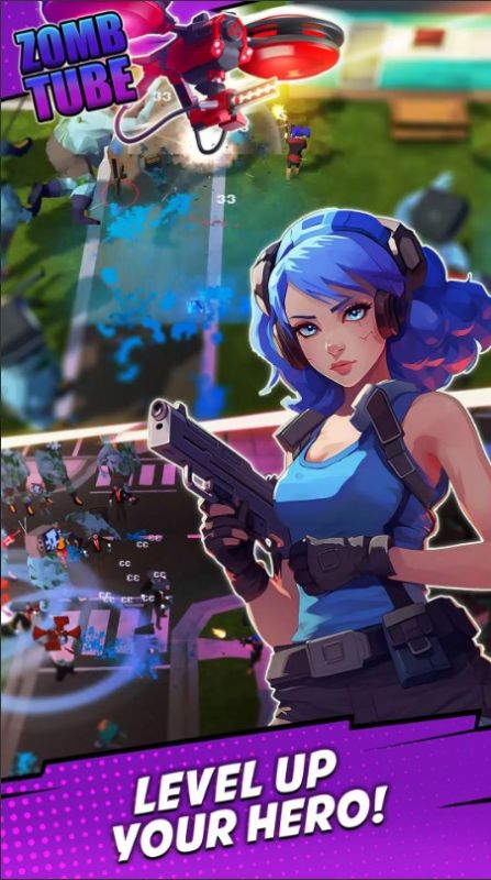 僵尸管最后的频道游戏版