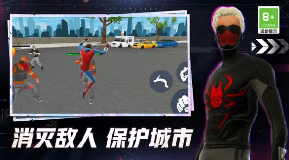热血传奇战士安卓手机版