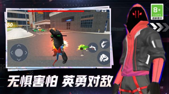 热血传奇战士安卓手机版