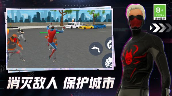 热血传奇战士安卓手机版