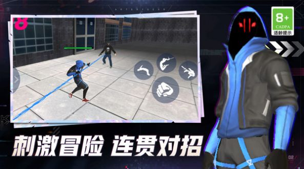 热血传奇战士安卓手机版