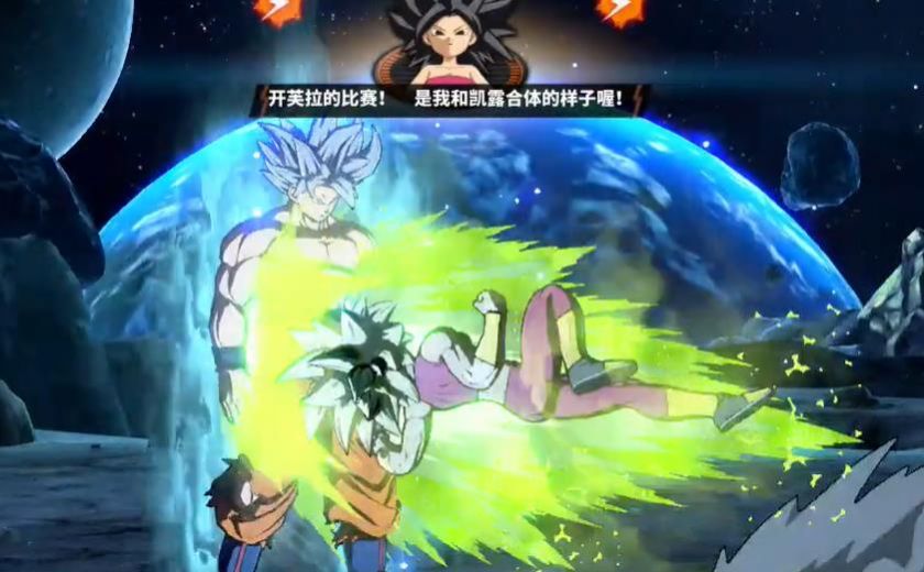 龙珠超格斗安卓手机版