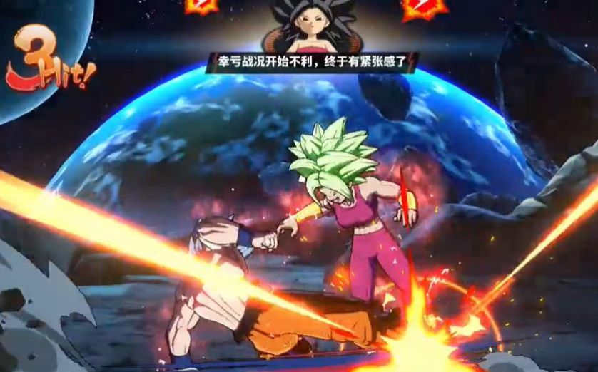 龙珠超格斗安卓手机版