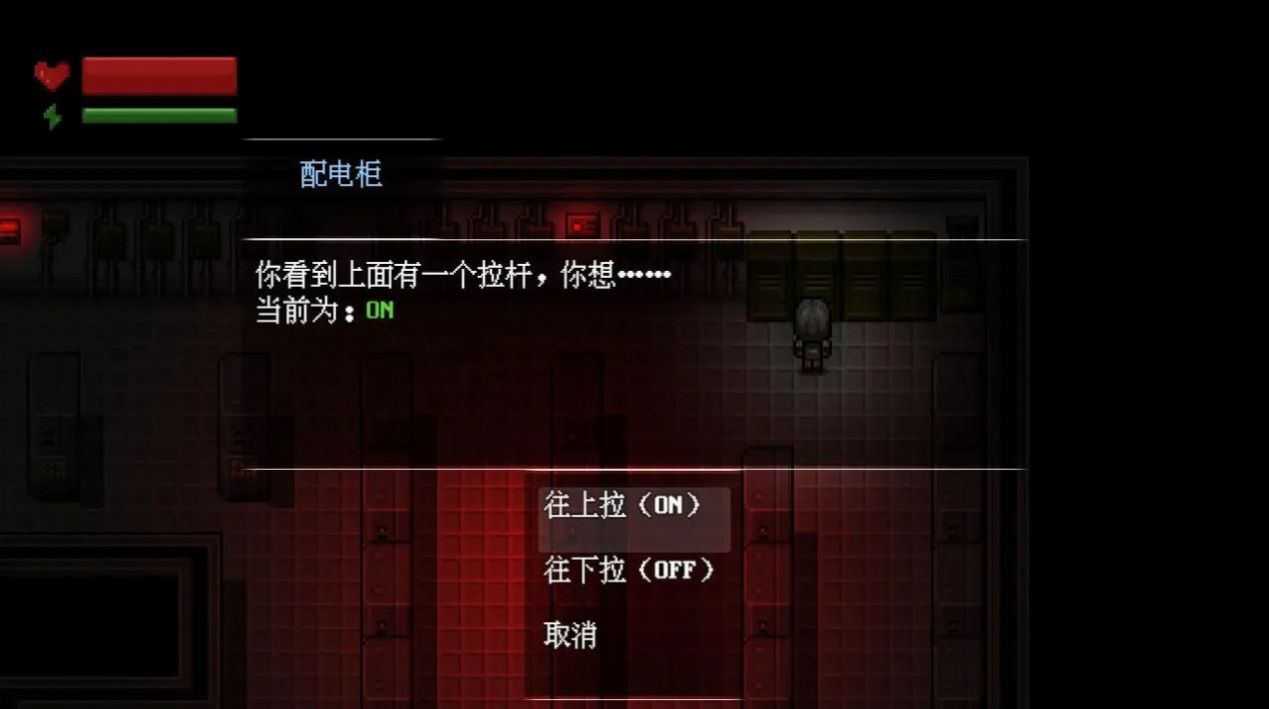 末日疾潮AW计划手机版