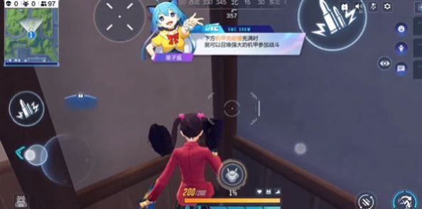 吃鸡王者安卓版