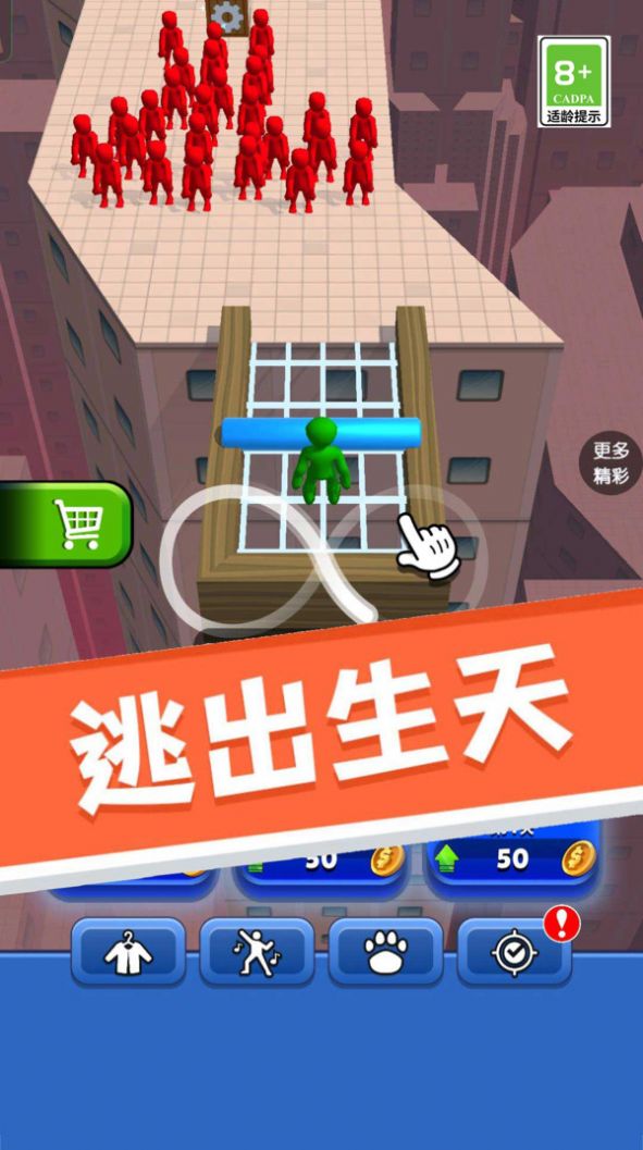 暴走大擂台安卓手机版