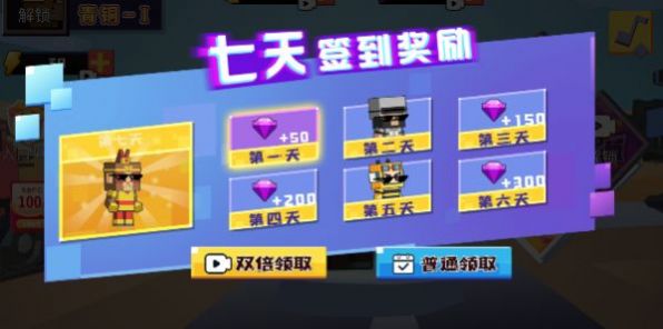 英雄吃鸡游戏手机版