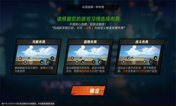 代号大波浪最新版
