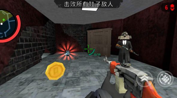 绝命马桶人游戏安卓版