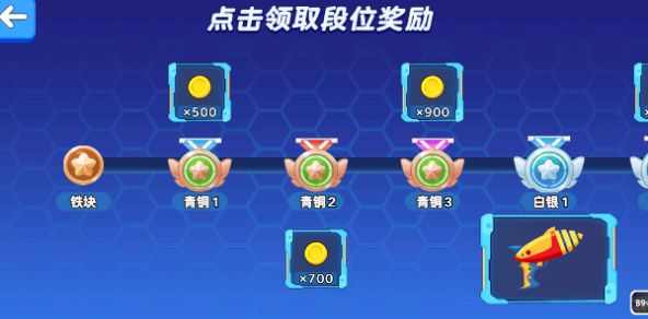 养成神枪手下载安装