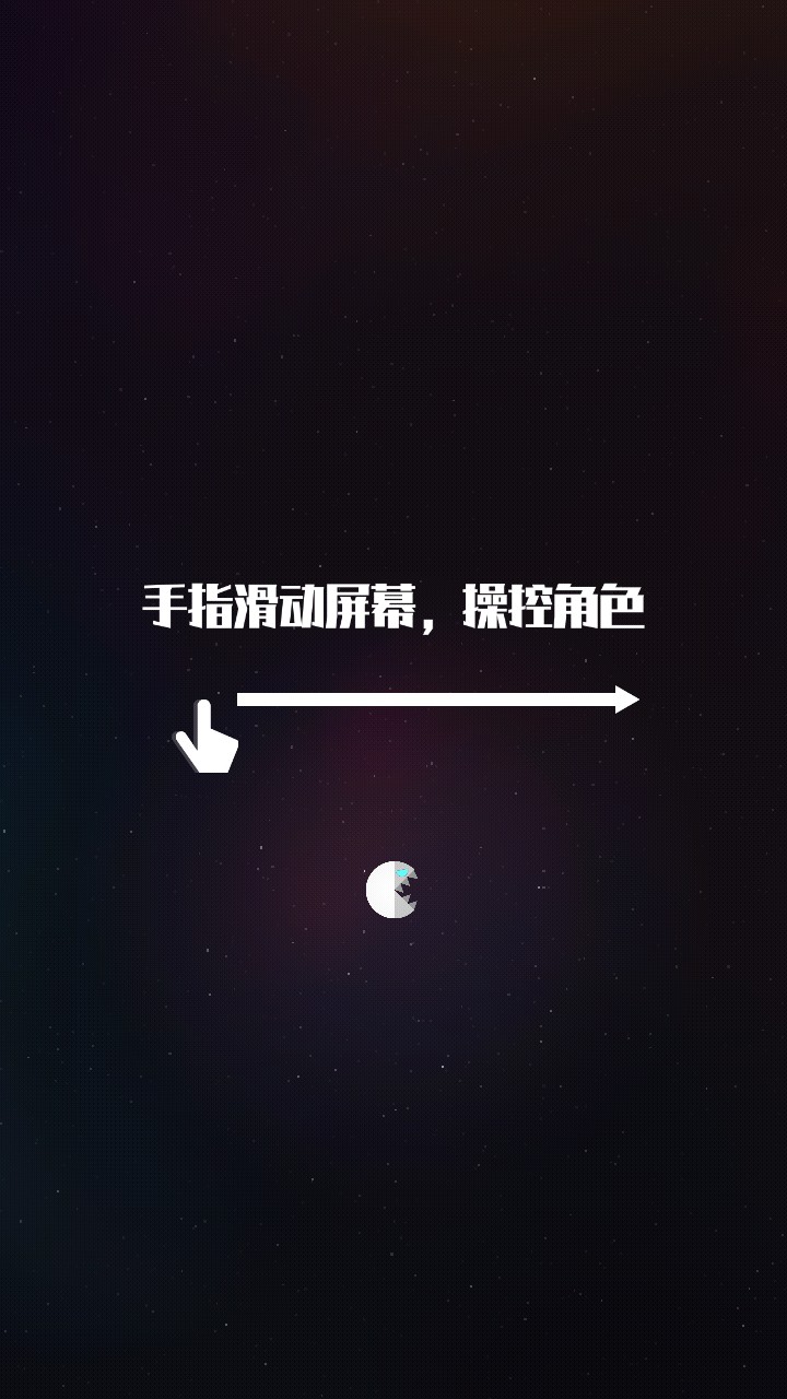 新手玩法介绍1