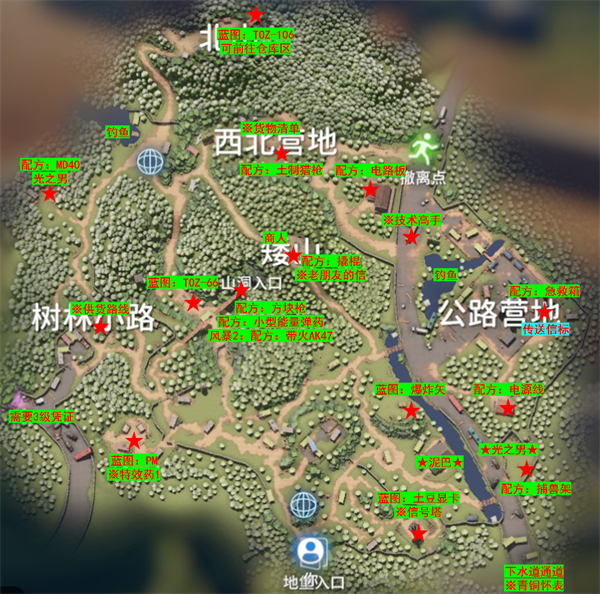 鸭科夫手机版