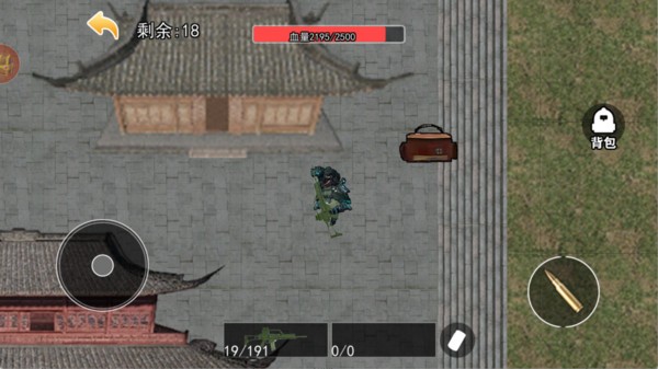 机甲修勾逃生