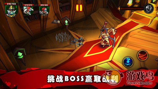 僵尸之王