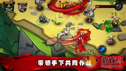 僵尸之王