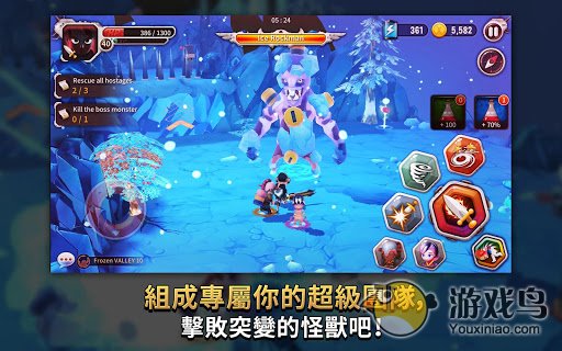 杰克的冒险