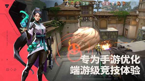 无畏契约:源能行动