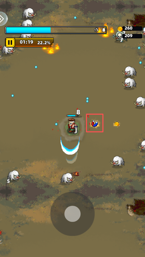 暴走先锋
