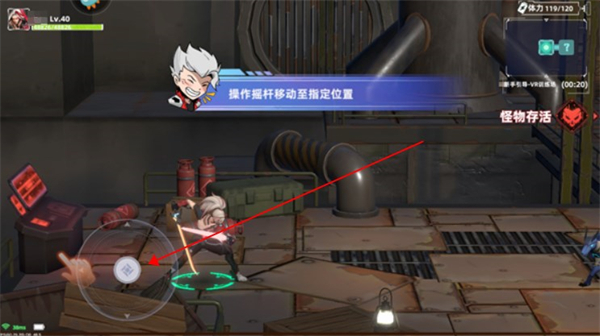 边际猎人手游安卓版