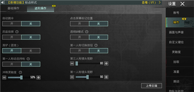 pubgmobile国际服