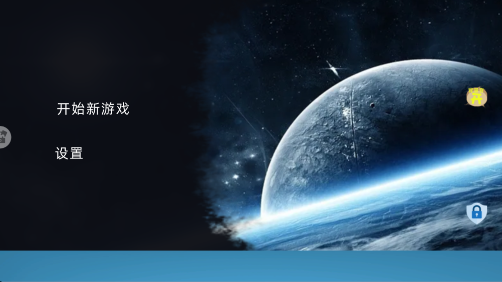 马桶人宇宙大战