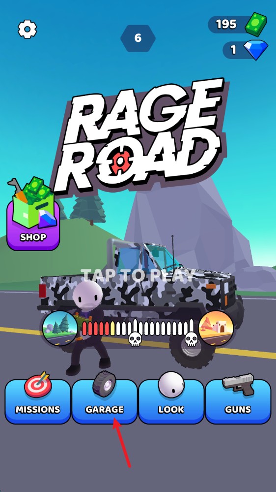 公路神枪手