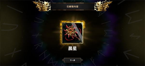 杜里亚诺
