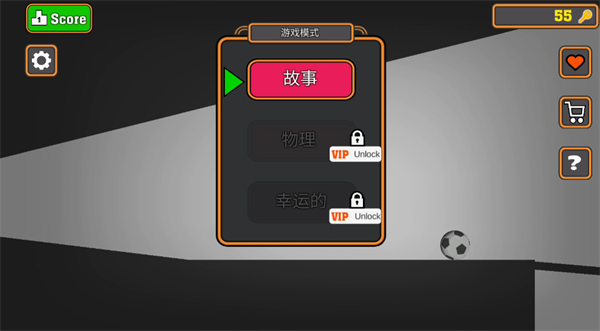 谁先死