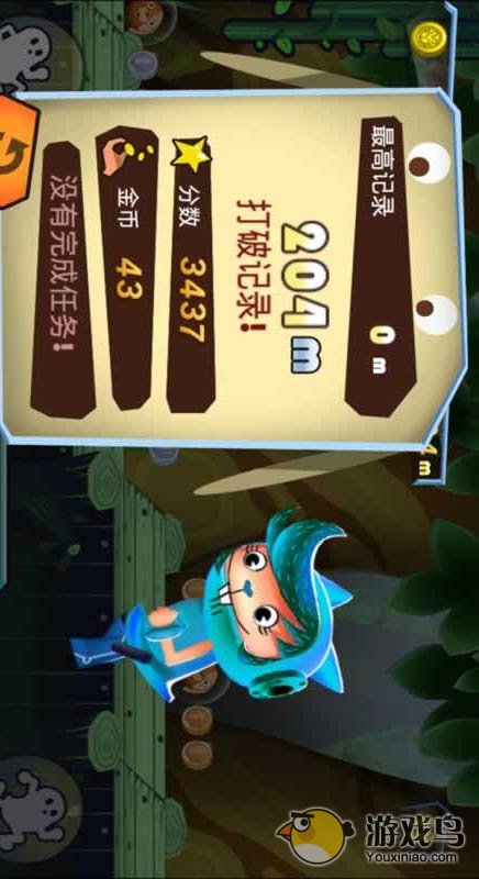 猫咪宝贝酷跑